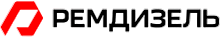 Партнёр «РЕМДИЗЕЛЬ» Логотип партнёра РЕМДИЗЕЛЬ
